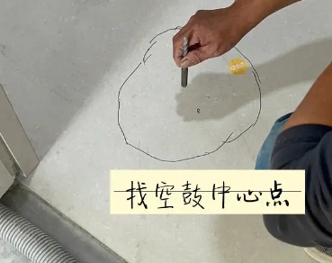 镇赉瓷砖空鼓维修公司分享砂料配比不正确在瓷砖铺贴过程中可能导致以下问题